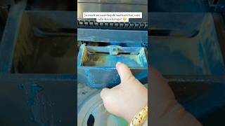 Jo machine sabke kapde saaf karti hai, uski safai kaun karega? 🤔✨#amazon #washingmachine #cleaning