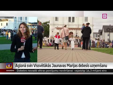 Video: Kas tika uzņemts debesīs?