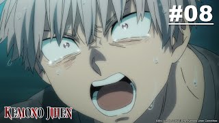 Kemono Jihen - Episode 08 [English Sub]