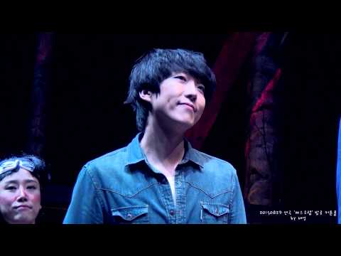 20150829 연극 '데스트랩' 밤공 커튼콜[재범배우ver.]