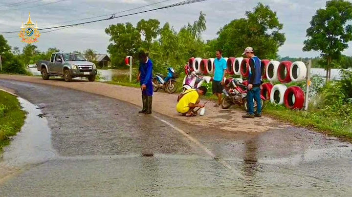ไฮไลท์นิวส์ ด่วน! อ่างเก็บน้ำห้วยเชียงคำแตกแล้ว เร่งอพยพด่วน 3 ตำบล