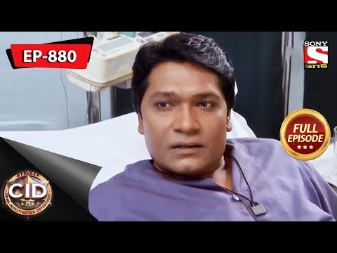 CID (Bengali) - Full Episode 880 - 9th November, 2019