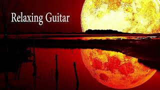 Şenol Bıyık - Buğu - Enstrümantal Müzik - Enstrümantal Gitar Üzik (2021)