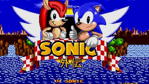 Sonic & Mighty Gaiden