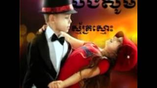 keo sarath mp3 song keo sarath  collection  keo sarath  old song keo sarath  បងស