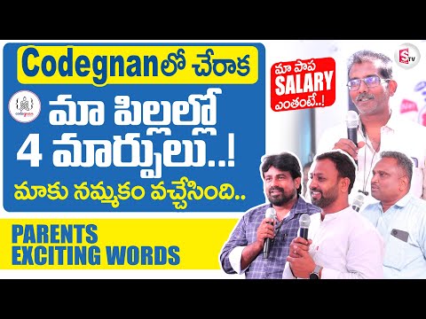 Parents Exciting Words About Codegnan Institute | Best Coding Institute @SumanTVTirupati