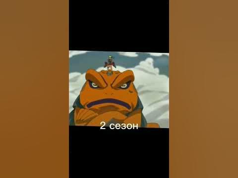 гамакичи - YouTube