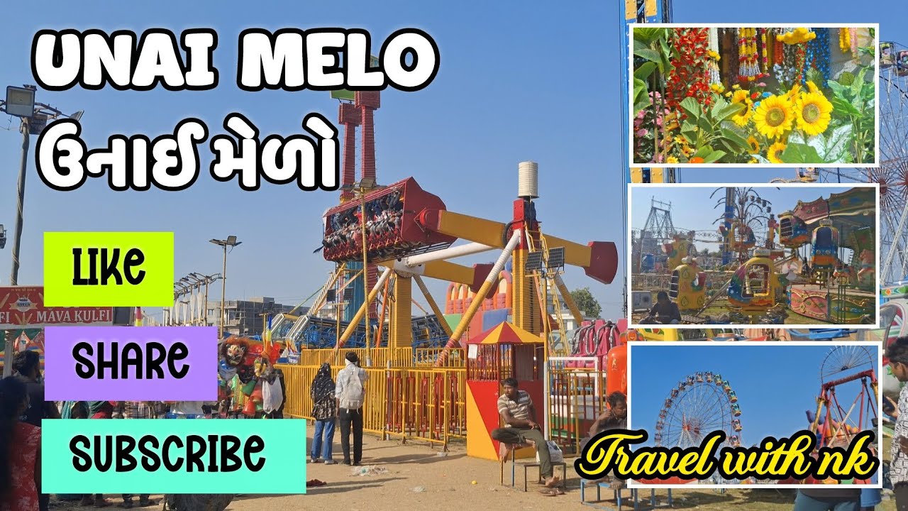 Visit of the fair | Biggest fair of South Gujarat | Unai no melo | ઉનાઈનો મેળો #fair #vlog #explore 