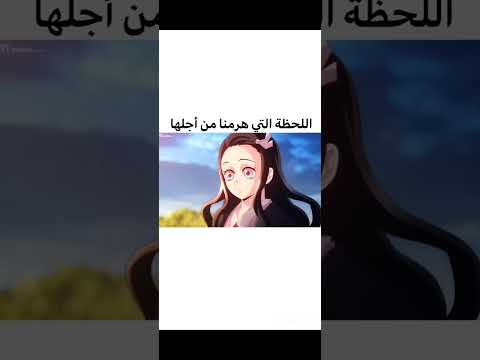 ميمز    ترند روبلوكس ضحك    