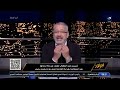 تامر أمين :  شيرين عبد الوهاب لازم يتقفل عليها المايك وتتمنع من الكلام بعد ما تغني
