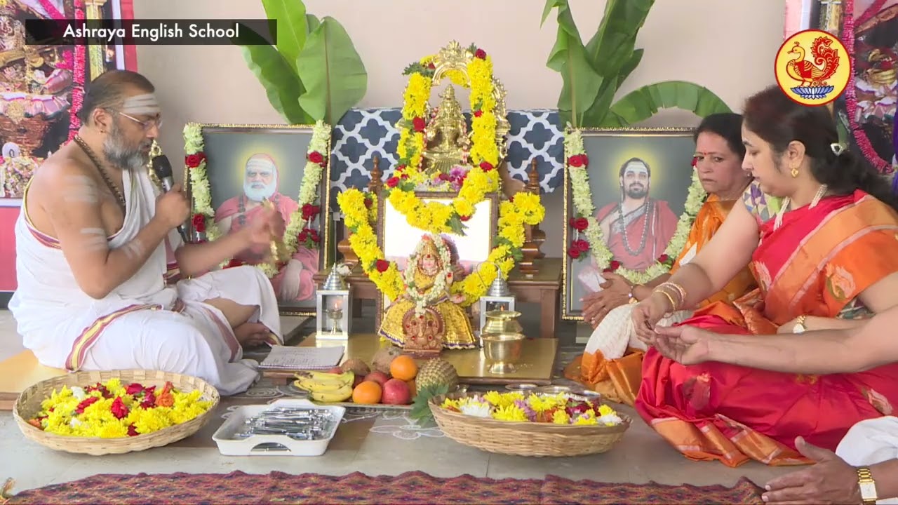 Saraswathi Puja at Ashraya English School Ramamurthy Nagar | Sri Sharada Krupa | Sringeri Jagadguru