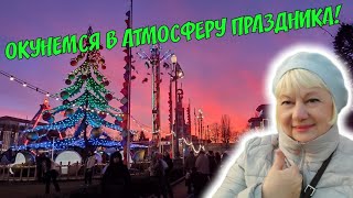 ЧТО В КИЕВЕ? С НОВЫМ 2025 ГОДОМ!  ЯНВАРЬ 2025. ПРАЗДНИК! ПРОГУЛКА.