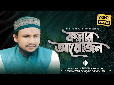 ভিডিও: মার্সিয়া ফ্রস্ট - ট্রিপস্যাভি