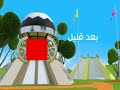 فاصل بعد قليل على رياضة 2014 شاشة حمراء