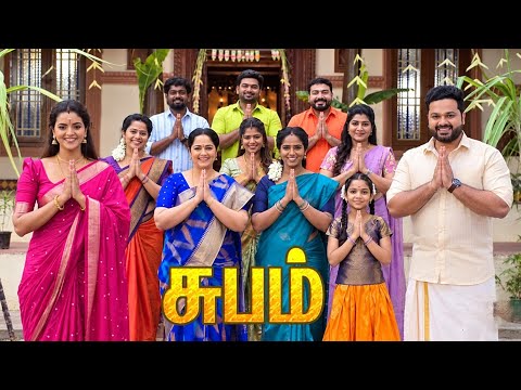 Kayal Serial Ends 😱 - Climax Episode Last Day | Promo | Chaitra Reddy | Sanjeev | Serial Highlights