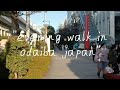 evening walk in odaiba japan#livestreaming