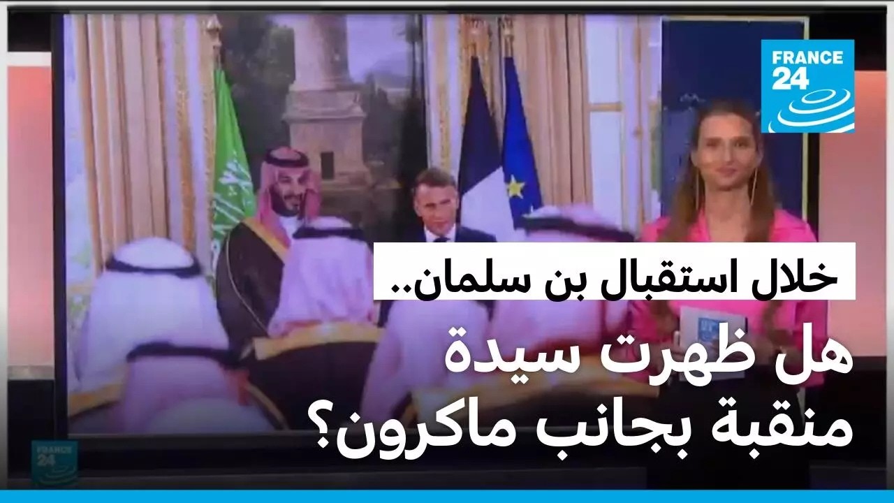��� ������� ������� �� ��������.. �� ������ ������ ���� �� ����� ����� ���� ����� �����ȿ
 - نشر قبل 31 دقيقة