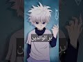 انمي انميشن دوبامين شخصيات علمتنا 