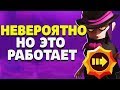 НОВАЯ ПАССИВКА НА МОРТИСА СДЕЛАЛА ЕГО ИМБОЙ, ГАЙД КАК ИГРАТЬ BRAWL STARS / Бравл Старс