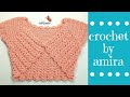 طريقة عمل بوليرو /جاكيت كروشية بناتى  - Bolero crochet