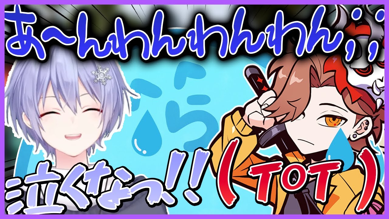 光のヴァロラントで泣ける状態から打破するｱｼｭﾗ【