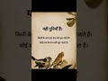 #reels #respect #funny #attitude #ai#love #funny #food #update #india #sorts #googlegemini #history