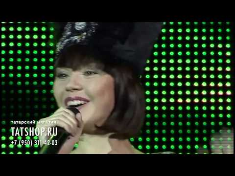 Иркэ - Бул инде дустым гына