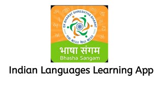 Indian Languages Learning App / Bhasha Samgam #languagelearning #language_learning #bhasha_sangam screenshot 2