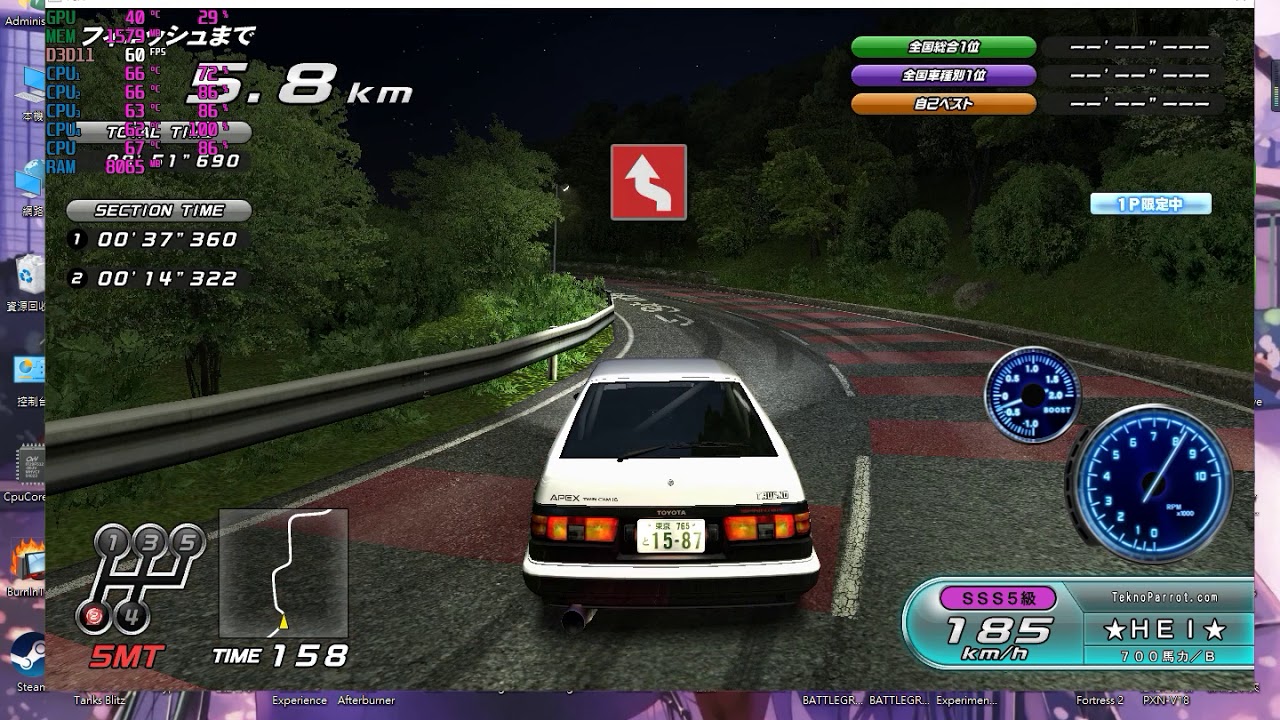 WMMT5 | When you cannot stop yourself control with the 700hp AE86