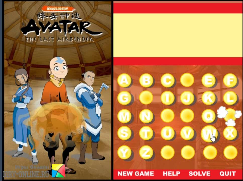 Аватар аанг игра на пк. Avatar the last Airbender игра. Avatar Legend of Aang игра.