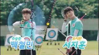 WebDrama-Matching!Boys Archery