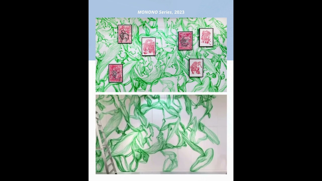 漢雅軒 陳育強 及 Christian Schwarzwald「 文字寫生 」