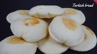 TÜRK EKMEK TARİFİ, Kabarık ve Yumuşak Türk Bazlaması ::Bazlama ekmeği!