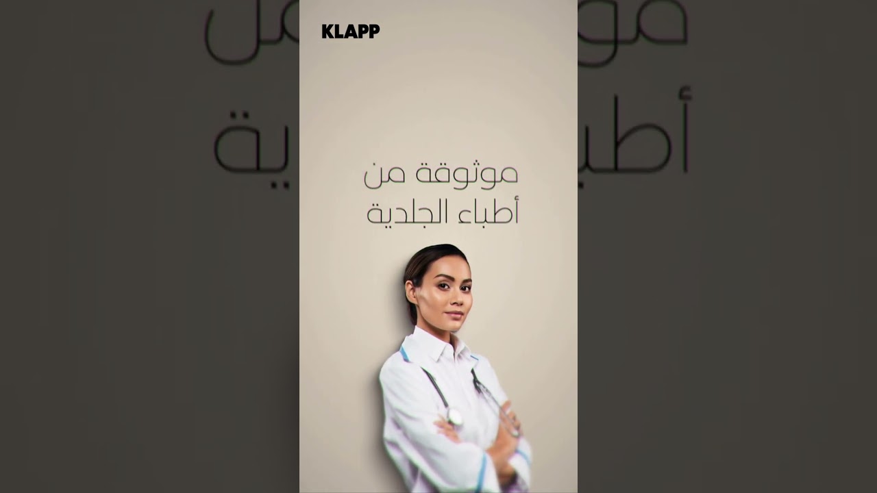 85,000 دينار عراقي 