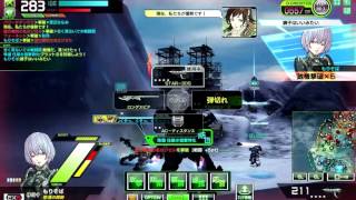 BB 20170610 222212 For RECS