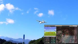 mini Talon VTOL crash record