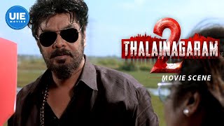 Thalainagaram 2 Movie Scenes | Sundar threatens & warns a guy about his commission | Sundar C.