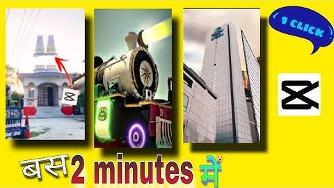 How To Create Puzzle Transition In CapCut Video Editor |Puzzle Transition Tutorial @niteshkharwar.