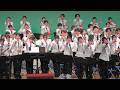 常翔学園高等学校吹奏楽部 旭防火 防災フェスタ2026 Mar 7 2026