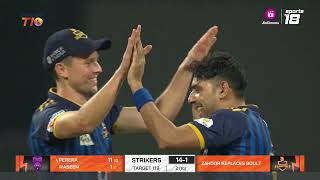 New York Strikers vs Deccan Gladiators | Abu Dhabi T10 | Match 1 | Highlights | JioCinema