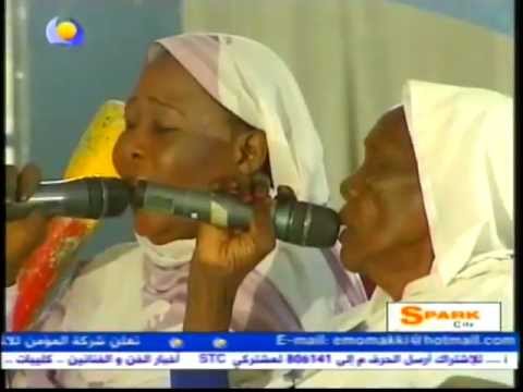 جيدليا جيدليا غناء فرقة الصقر