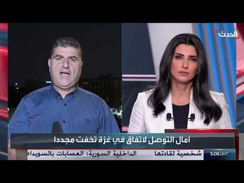 الأخبار الليلة: تطورات الأسرى وتصعيد في السويداء
