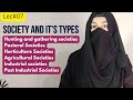 Society and its types in sociology  six stages of society in urdu hindi for ppscupsc cssug net