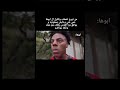 عمي كريستيانو        