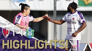 [Kyoto Sanga F.C.] 2022 Meiji Yasuda Life J1 League Round 4 vs Shonan Bellmare @Lemon S