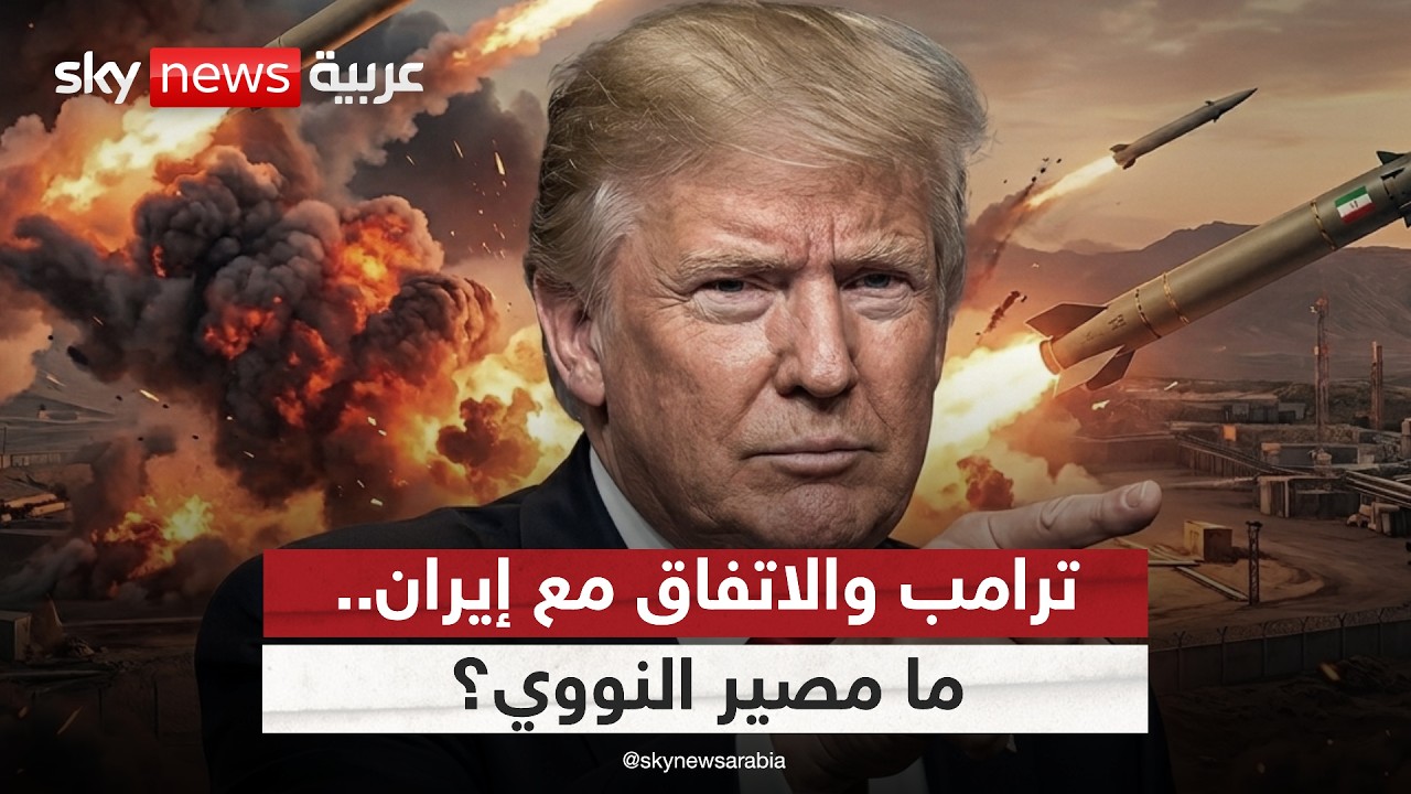 ����� ����� �� ����� ����� �� �����.. ���� ���� ������ | #�������
 - نشر قبل 15 دقيقة