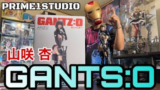 【PRIME1STUDIO】GANTZ:O 山咲 杏 1/4 スタチュー 開封してみた！