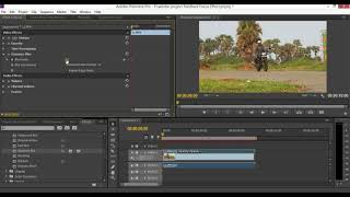 Rack Focus Effect || Premiere Pro CC