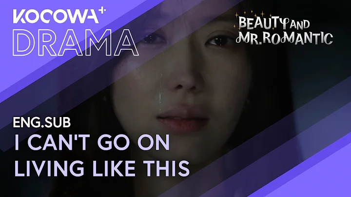 Im Soohyang Decides to End It All: "I can't go on" | Beauty and Mr. Romantic EP15 | KOCOWA+ - DayDayNews