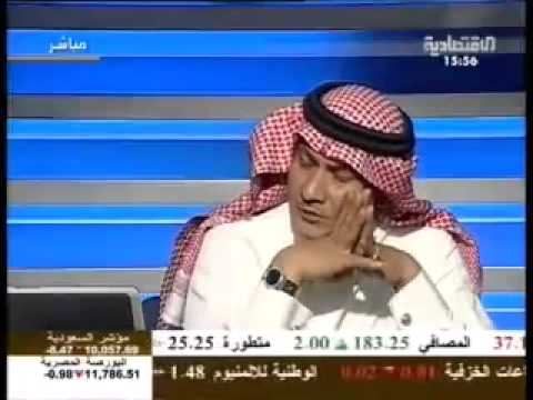د طارق كوشك وتساؤلاته لتجنب الكارثه قبيل طرح المعجل للاكتتاب2008 05 03